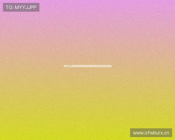 哪个App可以免费观看英超直播最全攻略指南更多平台推荐与使用技巧