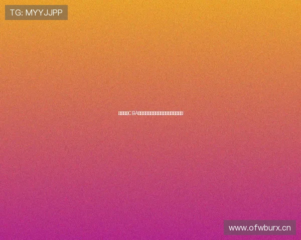 千鹤体育CBA精彩赛事直播让你第一时间掌握篮球动态